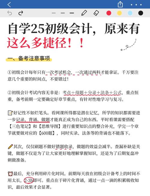 初会买轻一还是轻二