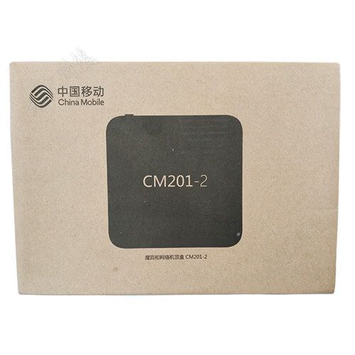 魔百和网络机顶盒原始密码游戏截图