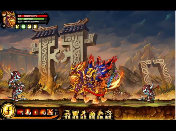 造梦西游4最强版缩略图