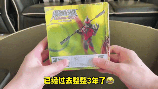怪兽打怪兽游戏缩略图