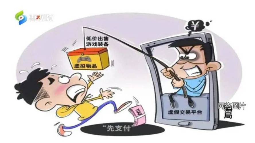 手机无缘无故没有网络游戏截图