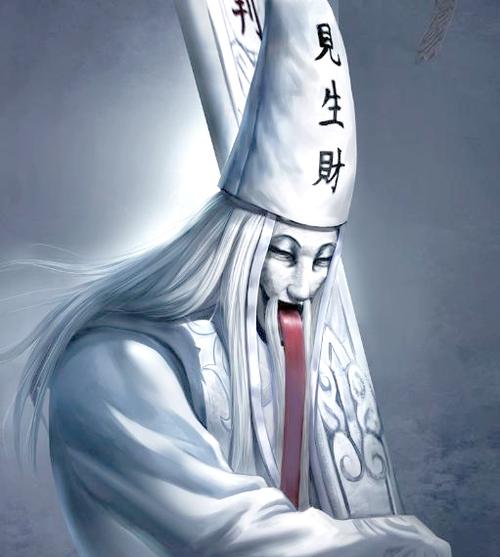 黑白无常图片 头像缩略图