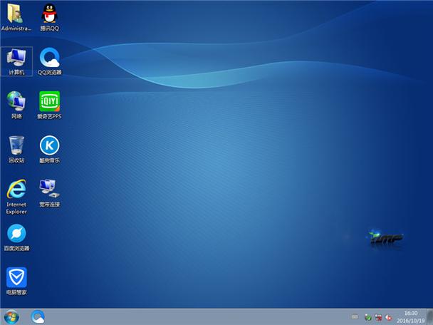 win7系统自带截图缩略图