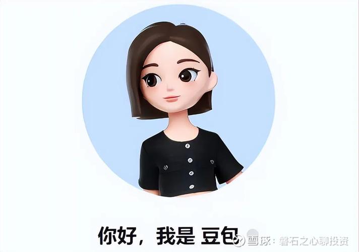 豆包推广的渠道和方法