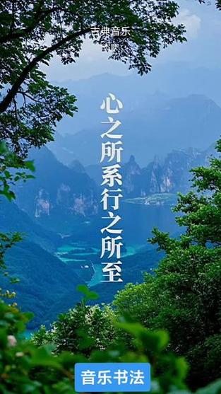 相恋缩略图