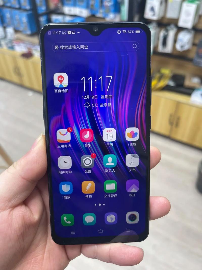 vivo手机128g内存的有哪几款