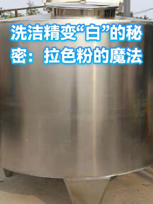 家里墙面黑了有简单的办法吗