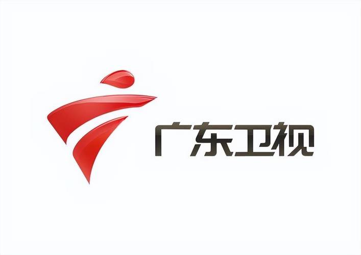 广东卫视在线直播观看高清免费缩略图