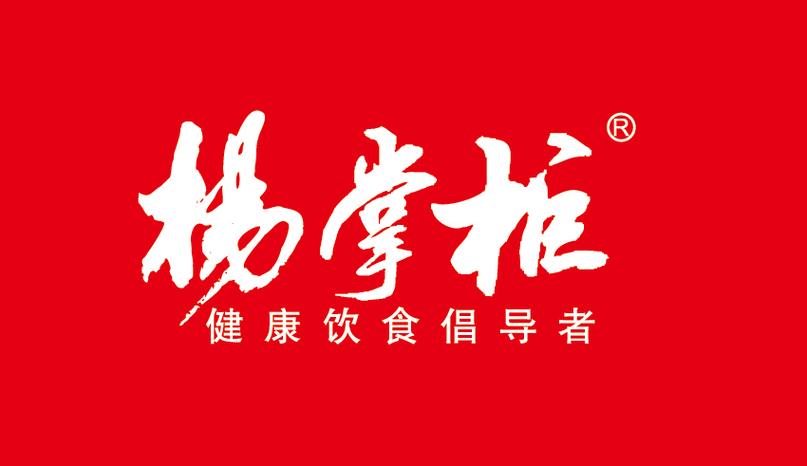 杨掌柜官网缩略图