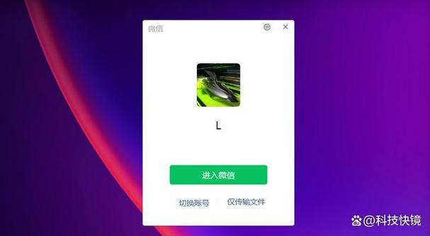 小程序广告怎么屏蔽图标