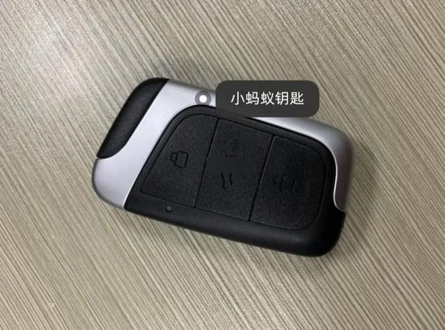奇瑞小蚂蚁远程控制