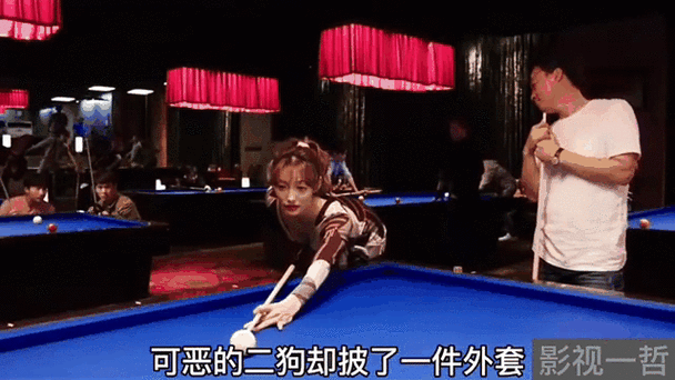 风风风电影完整版未删减在线观看缩略图