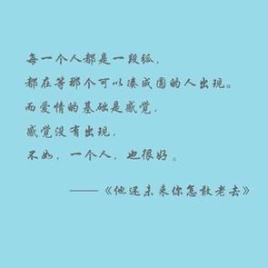 短文