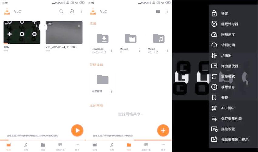 华为开机音效mp3缩略图