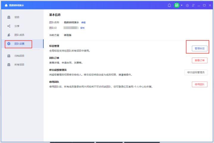 手机的小程序干嘛突然打不开了