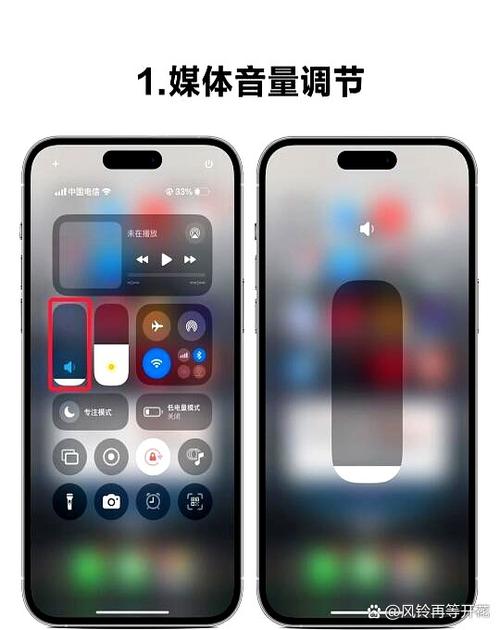 iphone音量调到最小还是有声音游戏截图