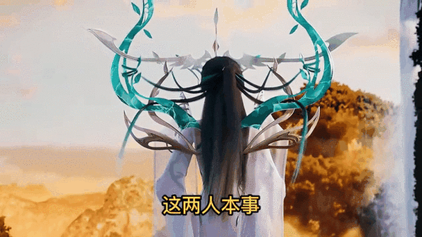 石昊和柳神的关系