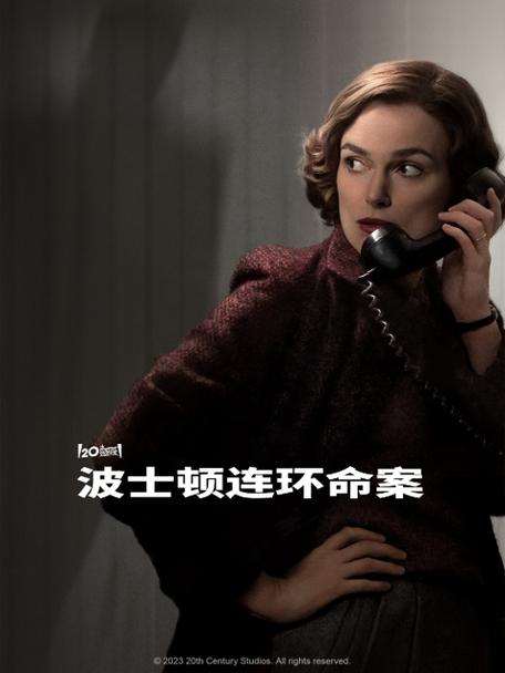 蓝颜tv缩略图