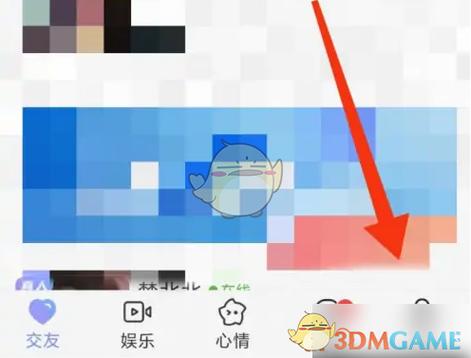 觅伊app怎么挣钱图标