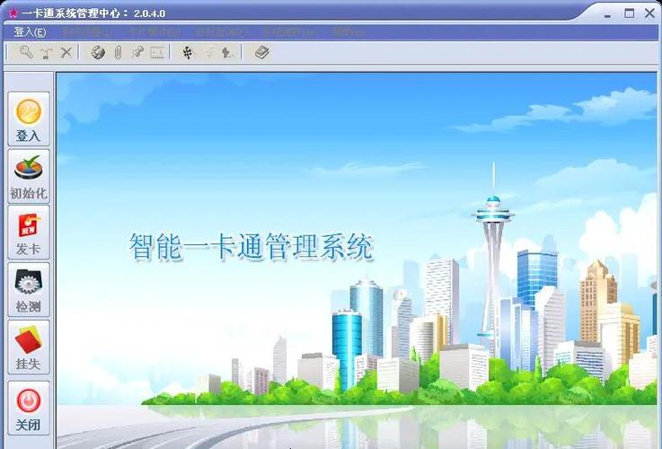 大华门禁控制器默认ip