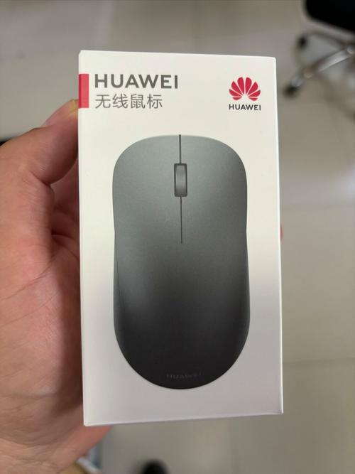 华为无线鼠标灯亮一下就灭了缩略图
