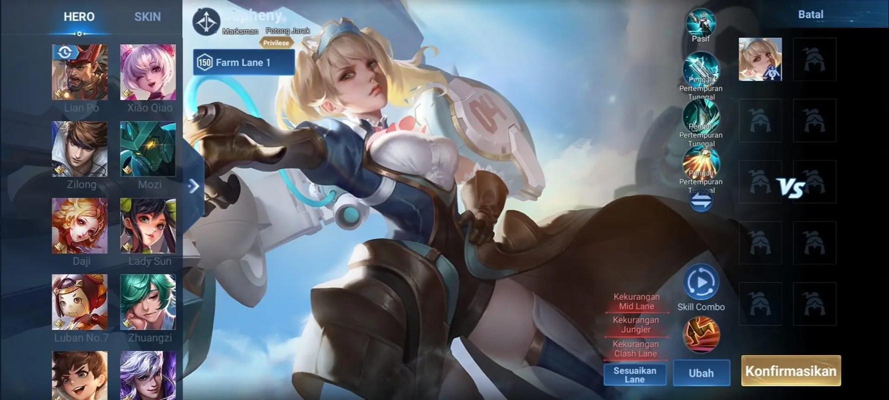 AOV先行服美化包缩略图