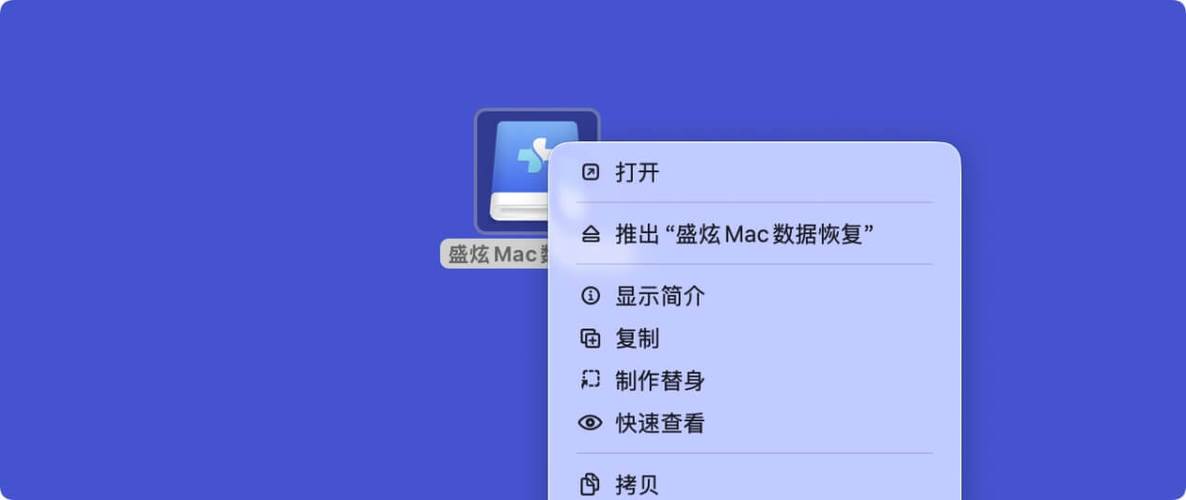 电脑安装包可以删除吗图标