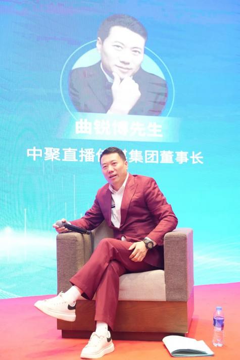 曲锐博最新照片