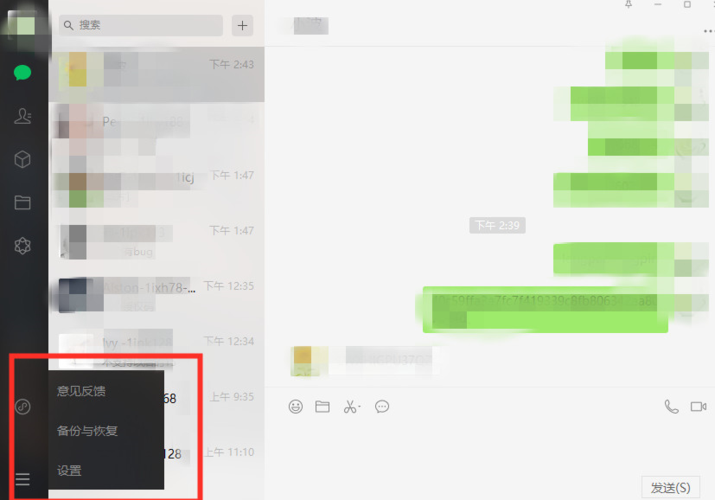 开心消消乐好友不显示缩略图