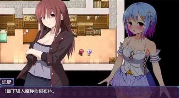魔法少女祈祷游戏下载缩略图