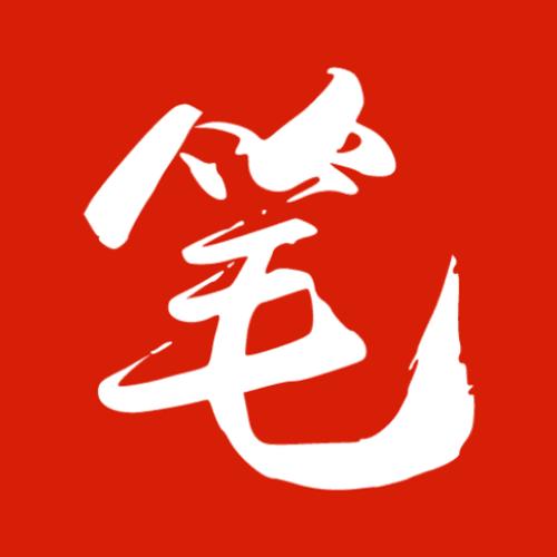 笔趣阁红色版最新版本图标