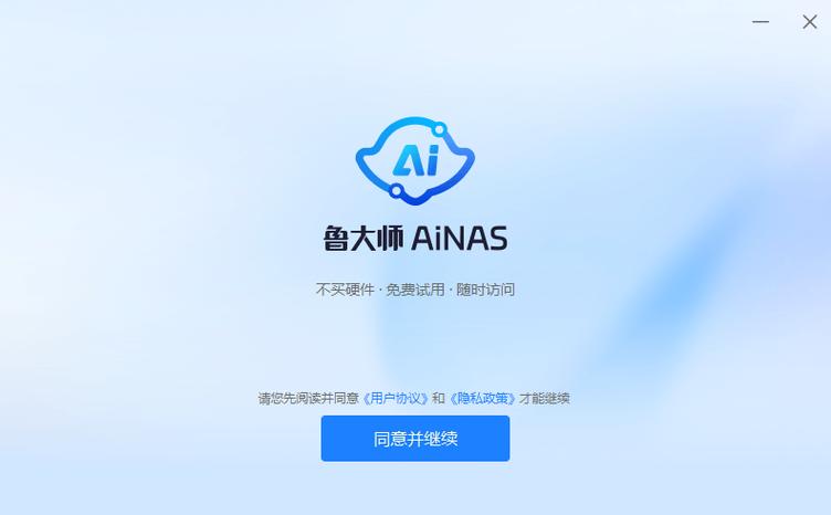 流量扩容包怎么用