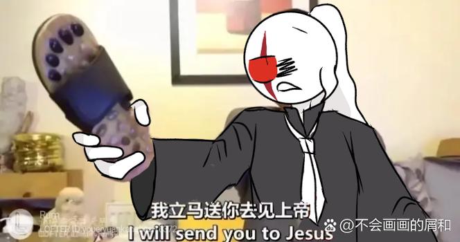 send给你我的心什么意思游戏截图