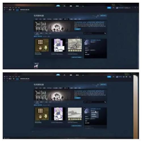 steam创意工坊合集被隐藏游戏截图