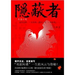 支付宝付款看不到订单游戏截图