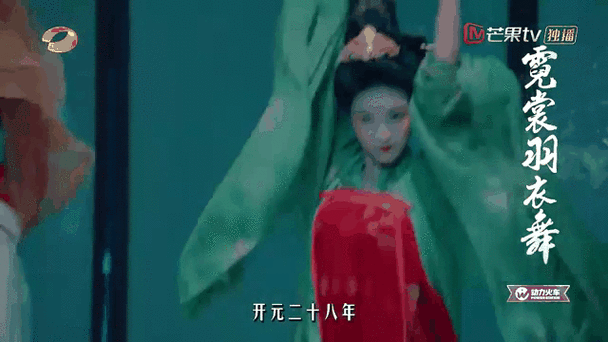 精品古典仙侠小说缩略图