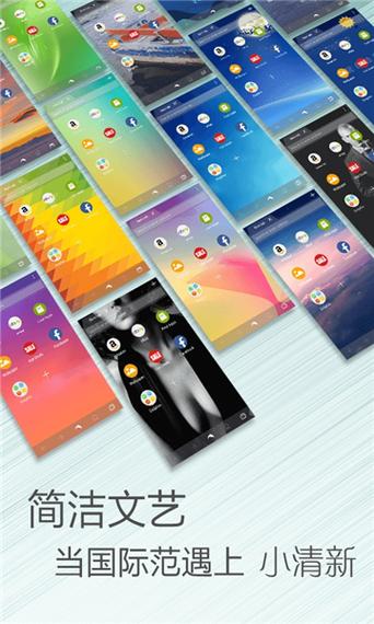 海豚浏览器国际版安卓版图标
