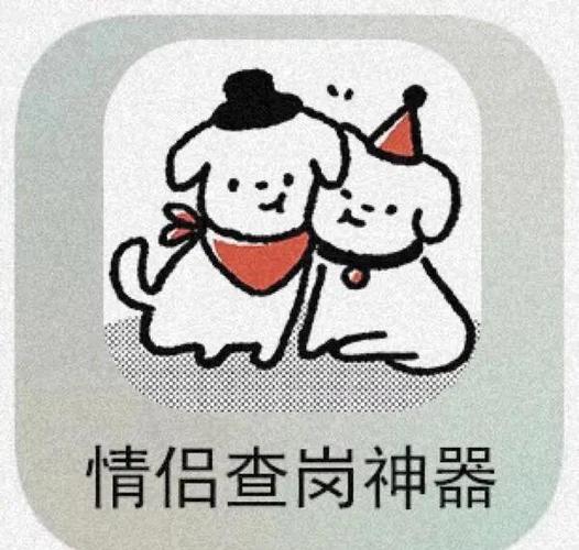 贴贴TieTie是干什么的缩略图