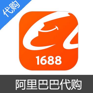 阿里巴巴药店官网缩略图