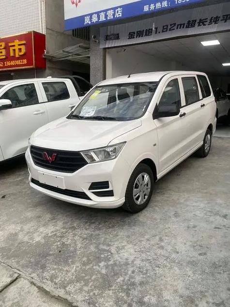 五菱宏光s有五座的车吗缩略图