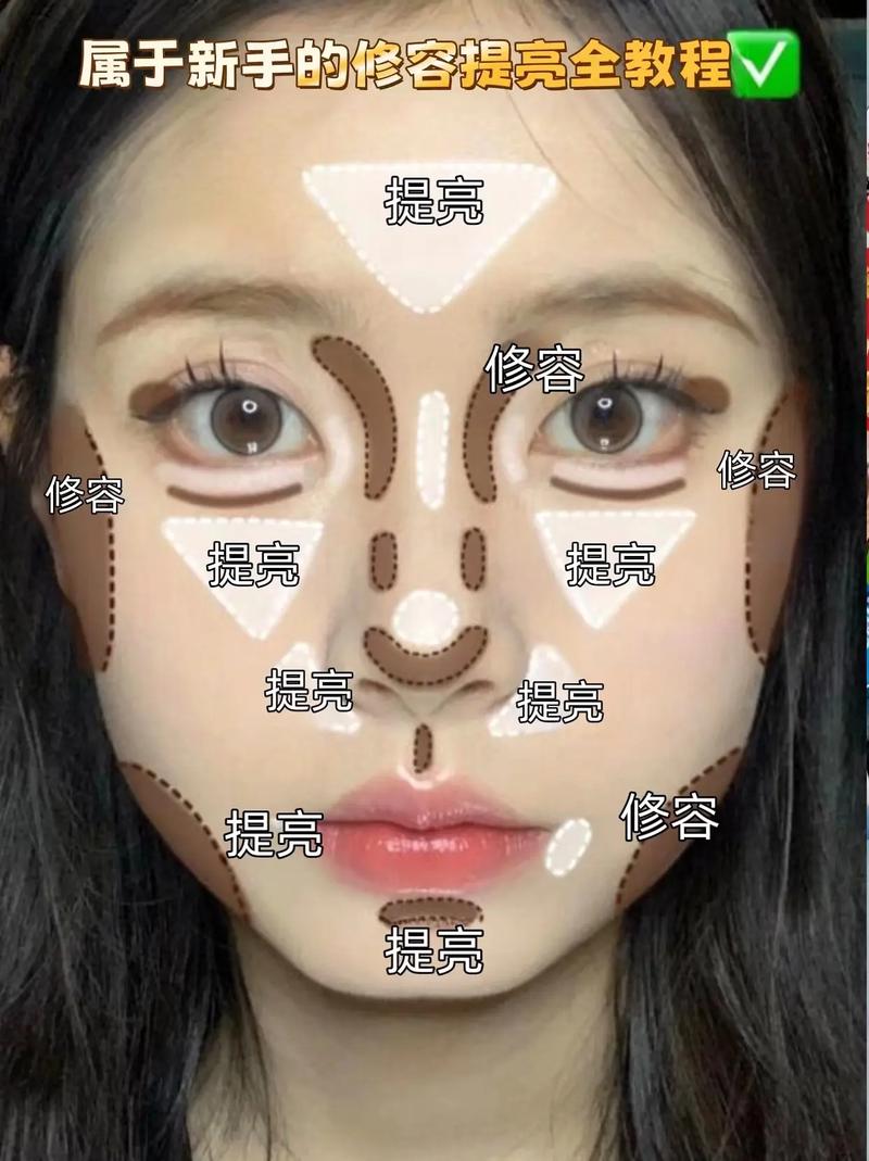 苹果手机修复面容要多少钱