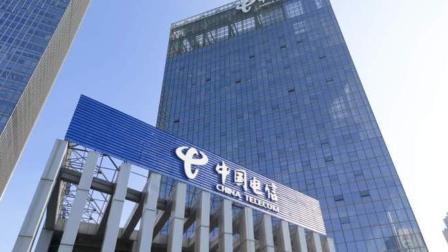 中国电信4k超清机顶盒游戏截图
