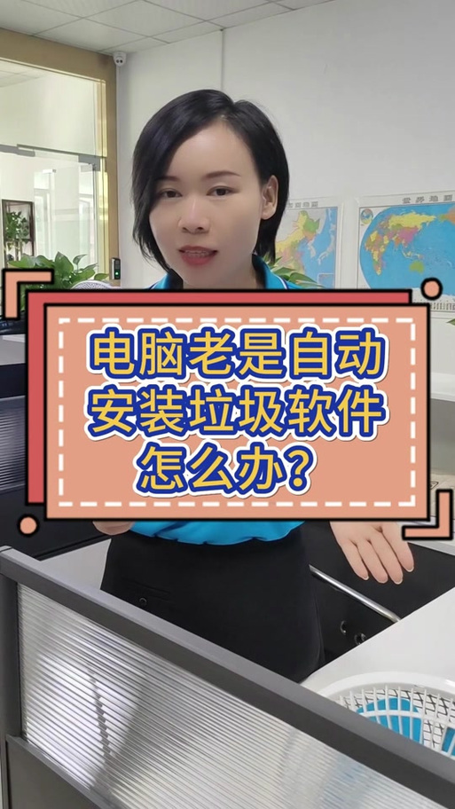 软件不在桌面但还没删除怎么办图标