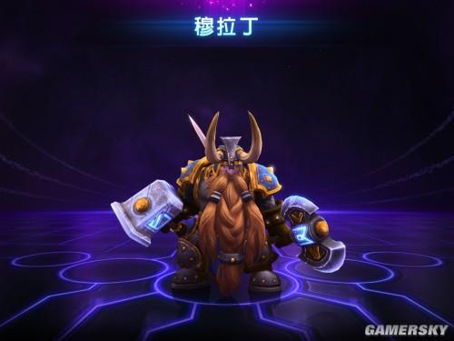 山丘之王风暴之锤图标