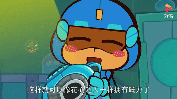 超人到处跑怎么停播了