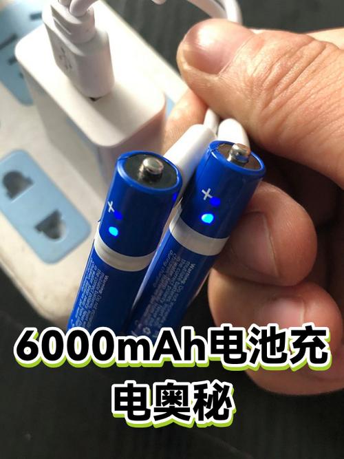 6500mah电池能用多久缩略图