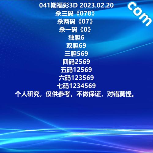 怎么改qq聊天字体颜色图标