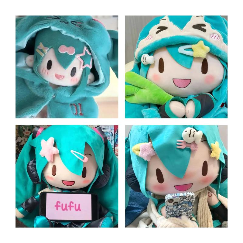 fufu和初音未来的区别缩略图
