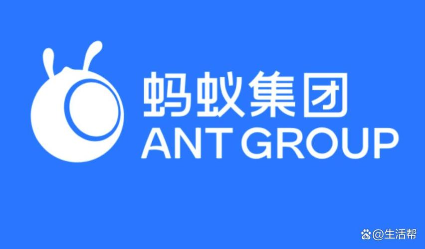蚂蚁集团靠谱吗缩略图