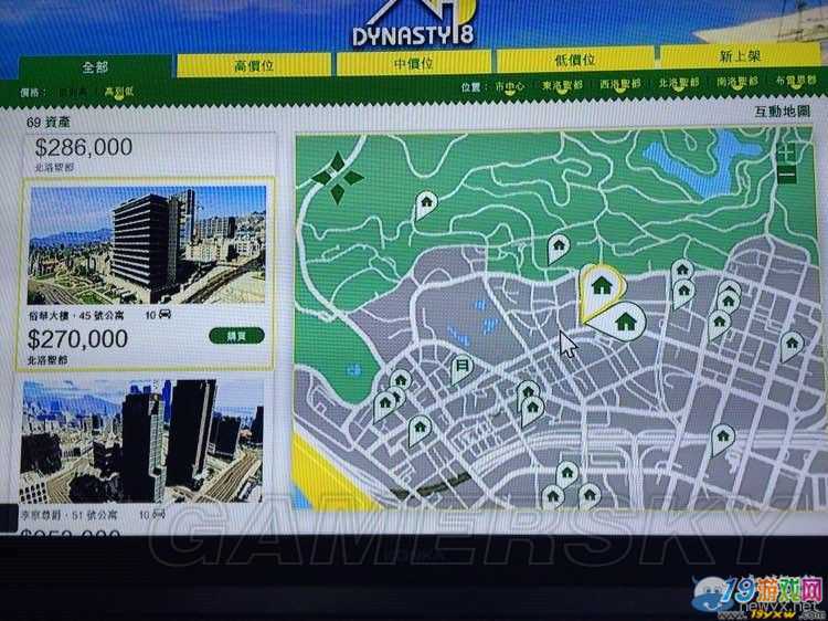 gta5商店位置与打劫方法一览
